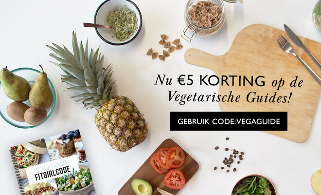 Yay! Shop de Vega Guide nu met €5,- korting