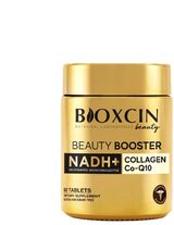 
  
Bioxcin Beauty Booster 