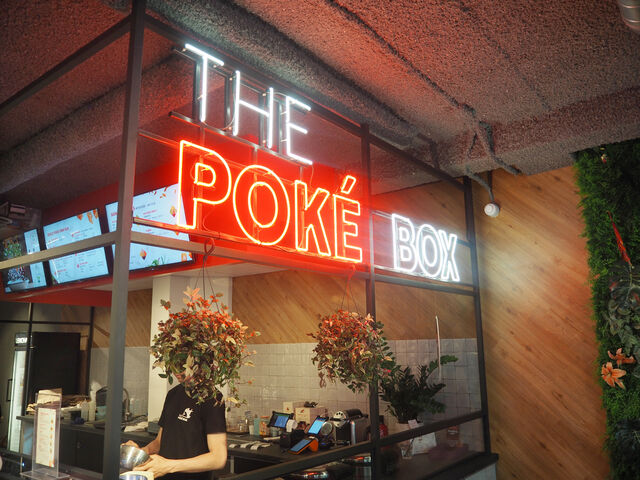 the poké box rotterdam